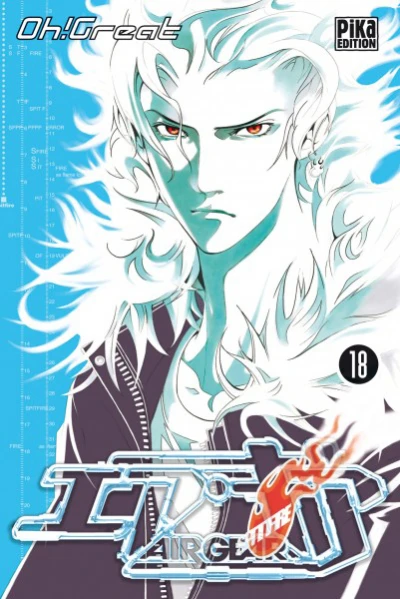 Cover of Vol. 18