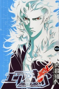 Volume 18