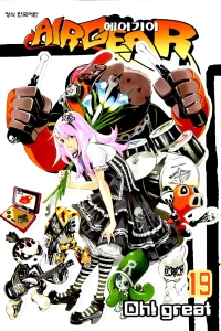 Issue #19