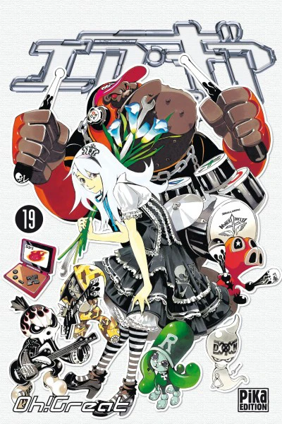 Cover of Vol. 19
