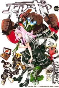 Volume 19