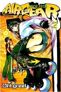 Issue #2