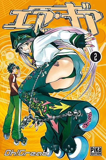 Cover of Vol. 2