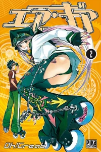 Vol. 2