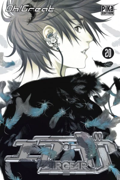 Cover of Vol. 20