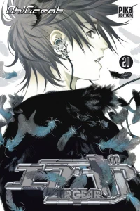 Vol. 20