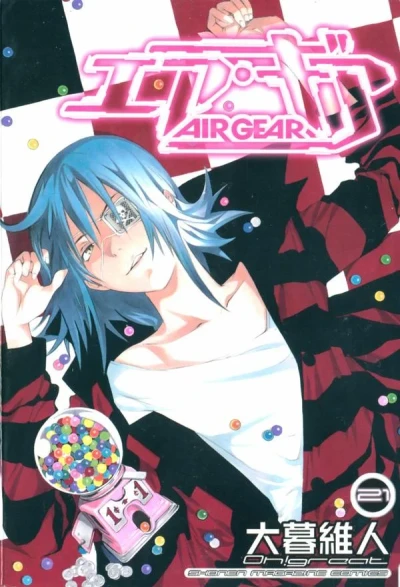 Cover of Volume 21