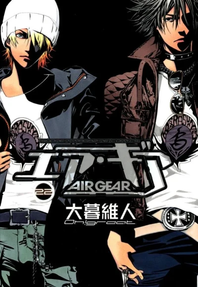 Cover of Volume 22