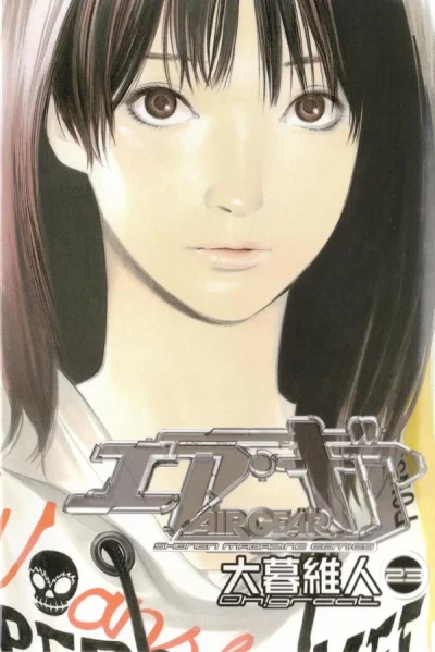Cover of Volume 23