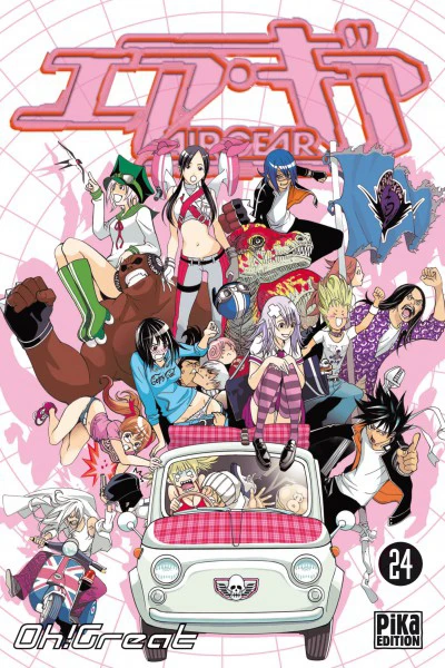 Cover of Vol. 24