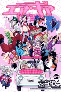 Volume 24