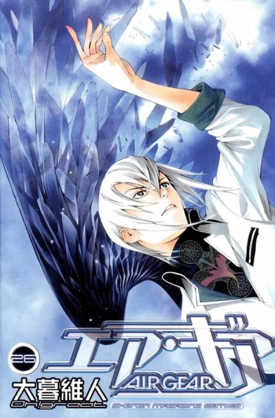 Cover of Volume 26