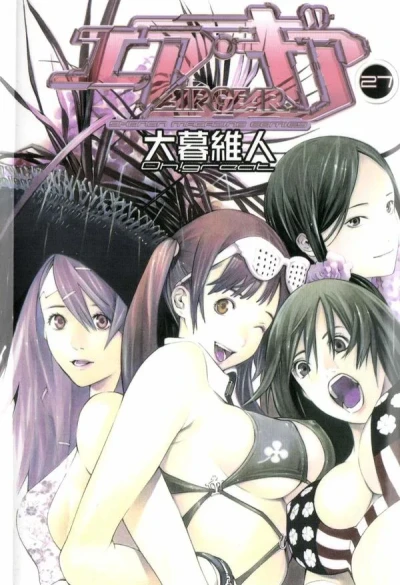 Cover of Volume 27