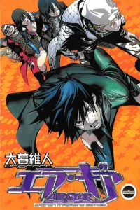 Volume 28