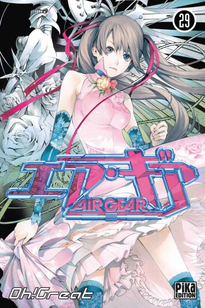 Cover of Vol. 29