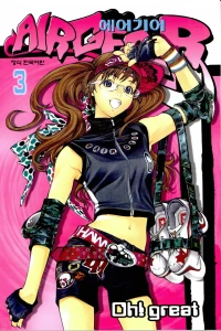 Issue #3