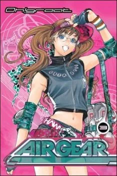 Cover of Battle in the Sky!