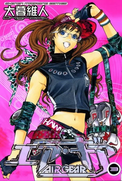 Cover of Volume 3
