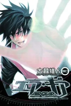 Cover of Vol. 30