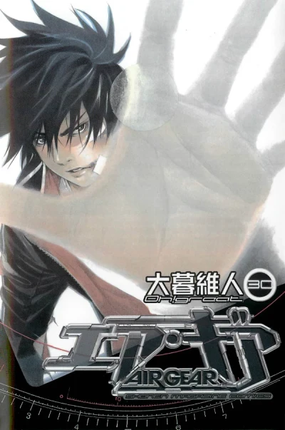 Cover of Volume 30