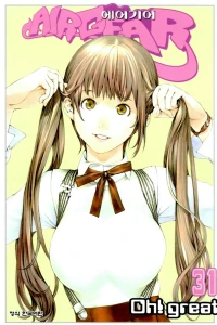 Issue #31