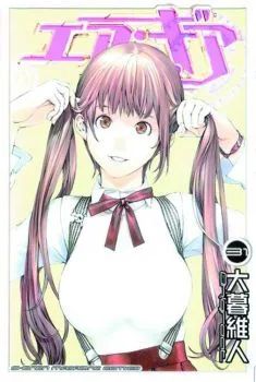 Cover of True Conviction