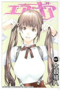 Volume 31