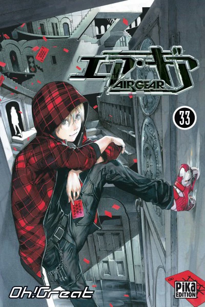 Cover of Vol. 33