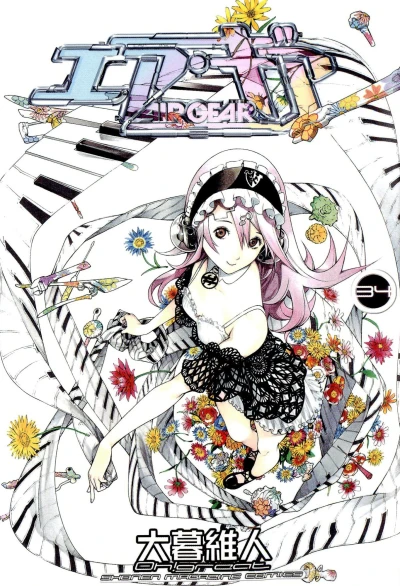 Cover of Volume 34