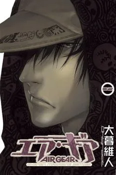 Cover of The Dark Tower Stands
