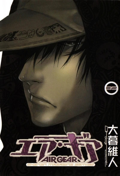 Cover of Volume 35