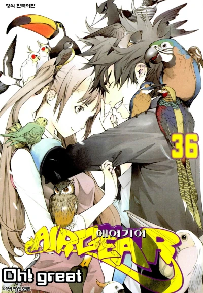 Cover of Issue #36
