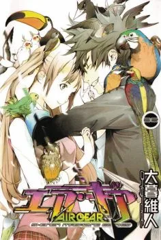 Cover of Race to the Finish