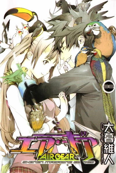 Cover of Volume 36
