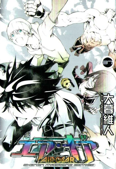 Cover of Volume 37