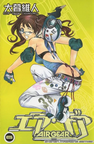 Cover of Volume 6
