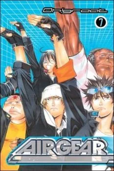 Cover of Death Match!
