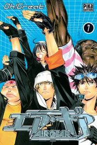 Vol. 7