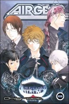 Cover of Vol. 8