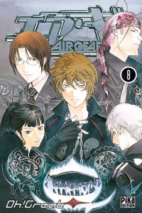 Vol. 8
