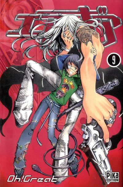 Cover of Vol. 9