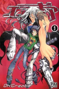 Vol. 9