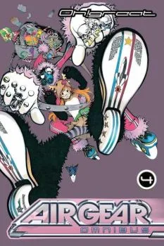 Cover of Air Treck MVP