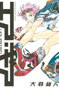 Vol. 4