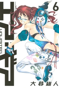 Vol. 6