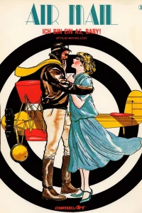 Ich Bin ein As, Baby!