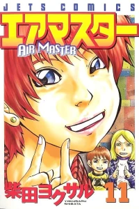 Volume 11
