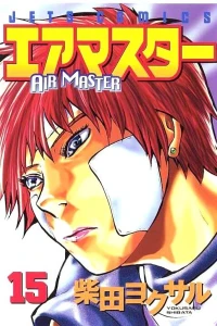 Volume 15