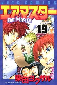Volume 19