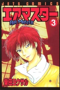 Volume 3